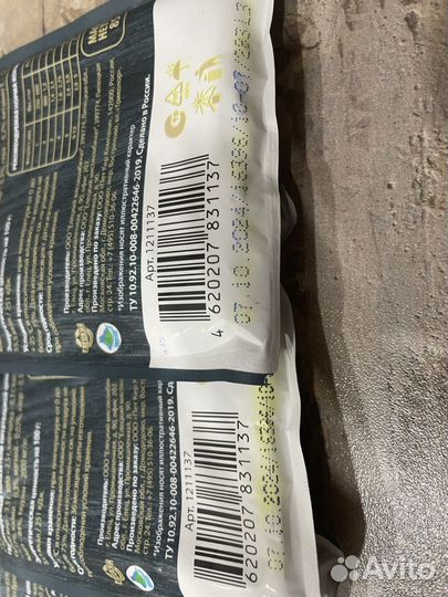 Влажный корм для котят