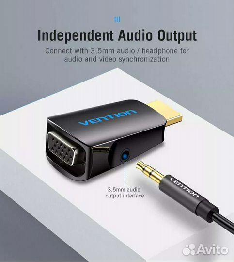 Переходник Vention Hdmi to VGA 3.5+кабель (новые)