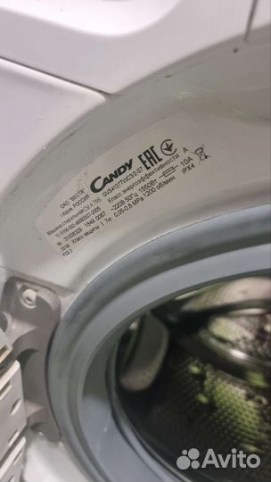 Стиральная машина candy
