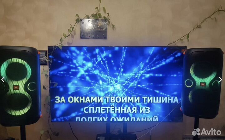 Прокат телевизоров на стойках