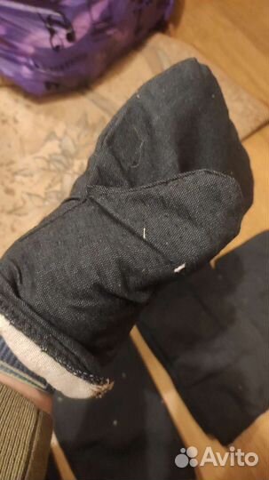 Варежки меховые