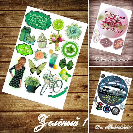 Сахарная печать качественно и быстро