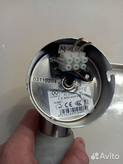 Светильник настенный