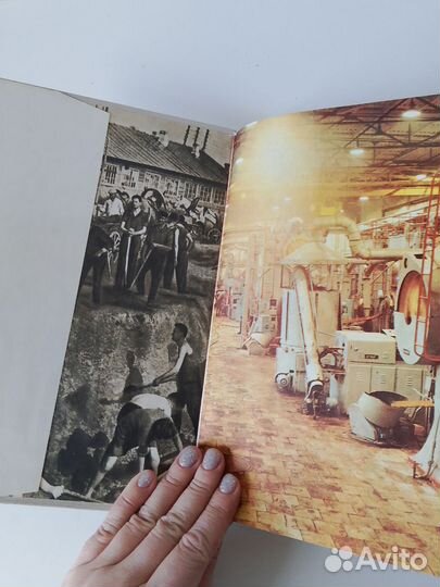 Первый государственный подшипниковый завод