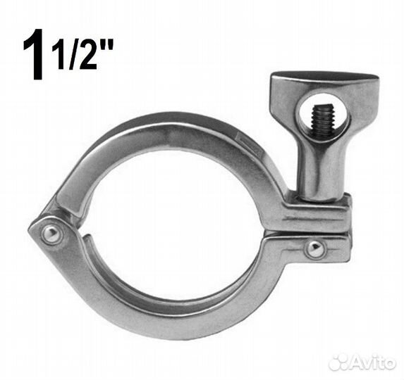 Хомут для clamp соединения 1,5 дюйма