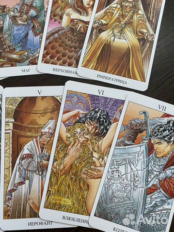 Таро мистерии Авалона