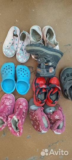 Детская обувь