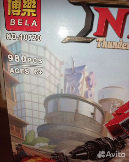 Конструктор типа Lego-Ninja, 980деталей или обмен