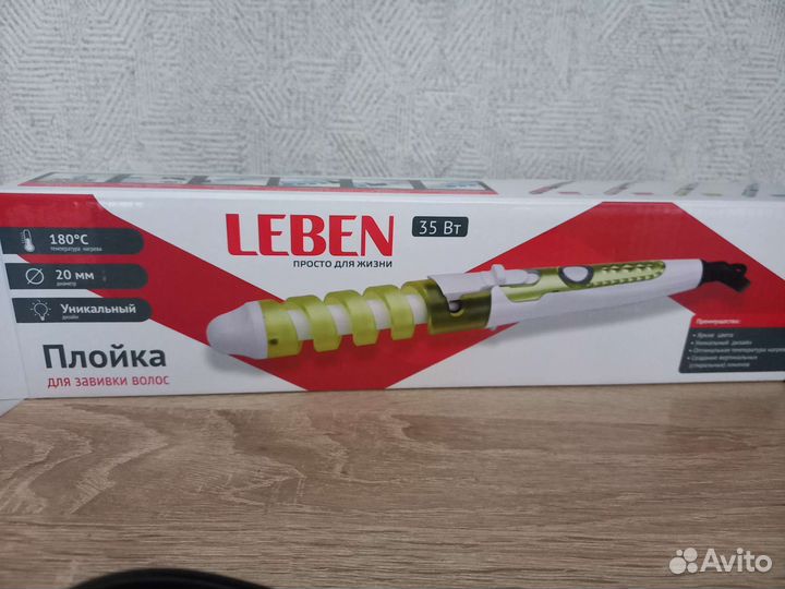 Плойка для волос