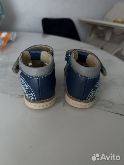 Сандалии детские для мальчиков