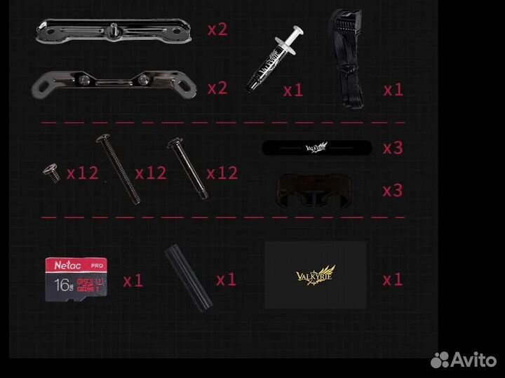 Сво с LCD дисплеем VK Valkyrie Loki E360