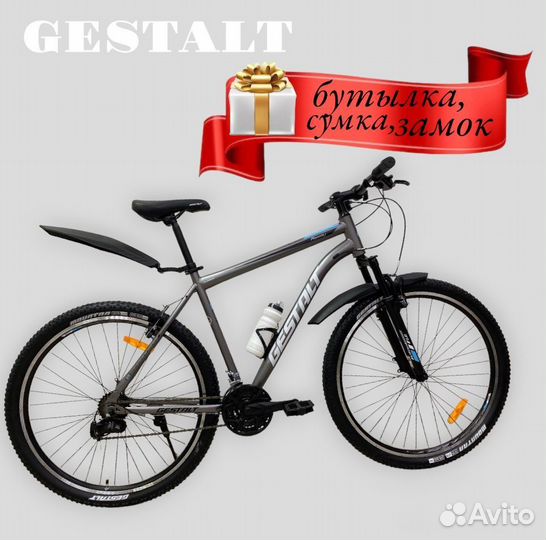 Горный велосипед для взрослых