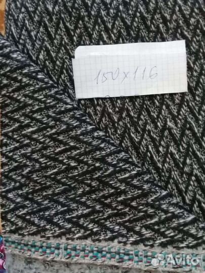 Отрез ткани драп