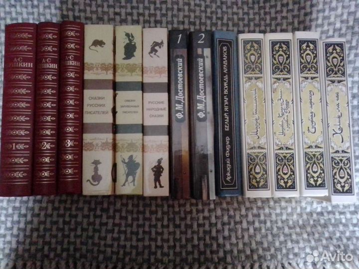 Художественная литература