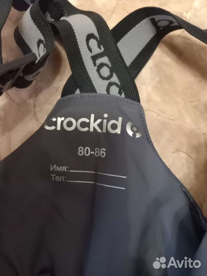 Полукомбинезон crockid зимний для девочки 80