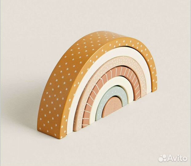 Радуга Zara home, новая, в наличии