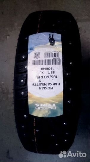 Nokian Tyres Hakkapeliitta 9 225/40 R18 92T