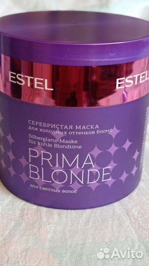 Маска убирает желтизну