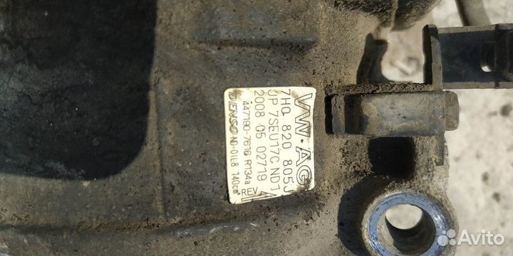 Компрессор кондиционера