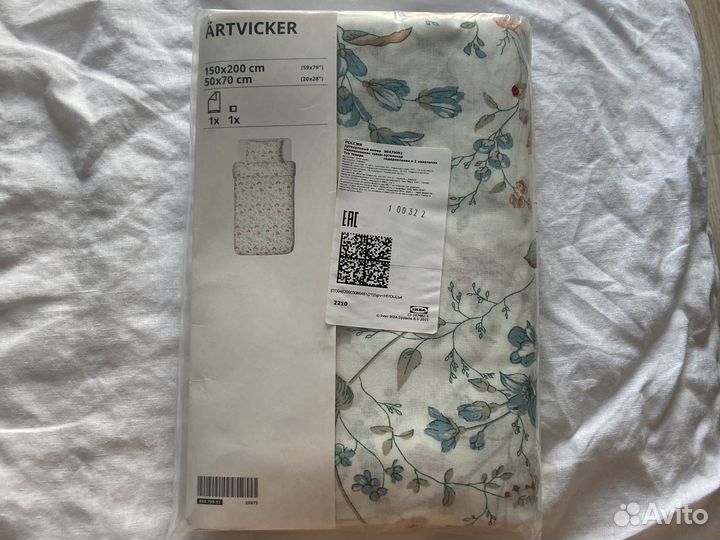 Икеа постельное белье Эртвиккер