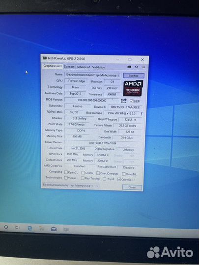 Ноутбук lenovo ideapad 3