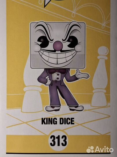 King Dice (Кино Дайс) Funko Pop