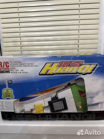 Лодка на радиоуправлении