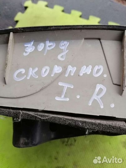 Фонарь правый Форд Скорпио 1