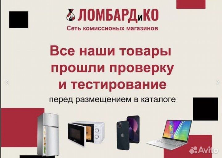 Samsung Galaxy A51, 4/64 ГБ