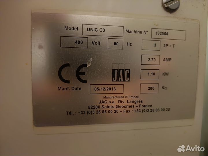 Тестораскаточная машина