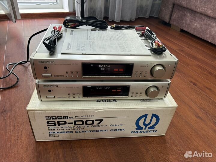 Pioneer SP-D07