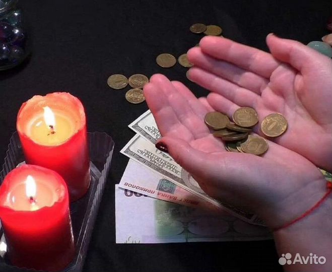 Ясновидение Приворот Любовная магия Финансы