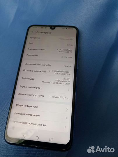 Телефон honor 10 lite