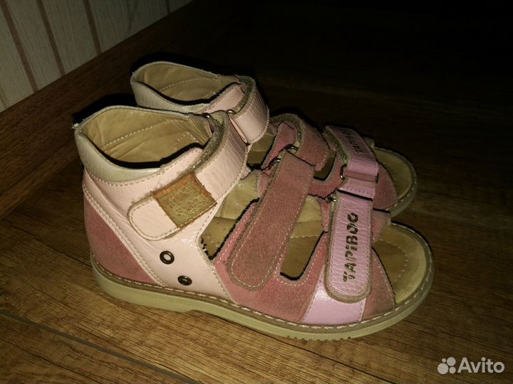 Босоножки Тапибо, 28р