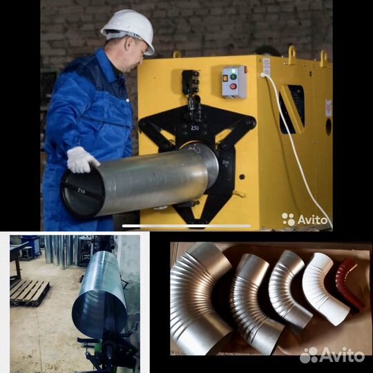 Гофроколено станок, коленогибочный, коленогиб