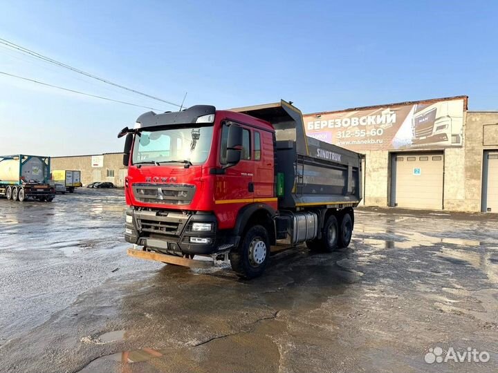 Самосвал 26 м³ Howo T5G, 2022