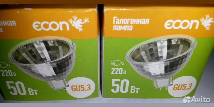 Лампы для точечных светильников 2 штуки