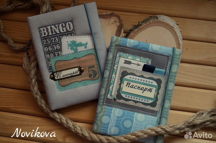 Обложки на паспорт