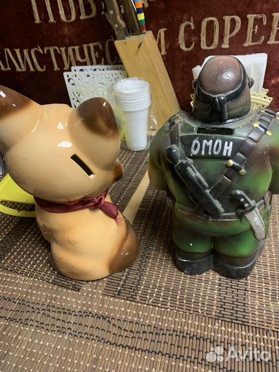 Денежные копилки