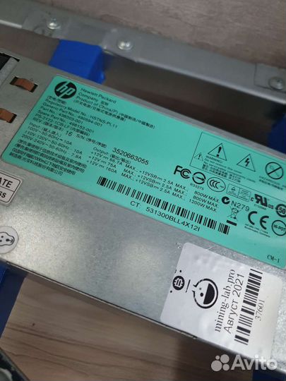 Серверный блок питания для пк