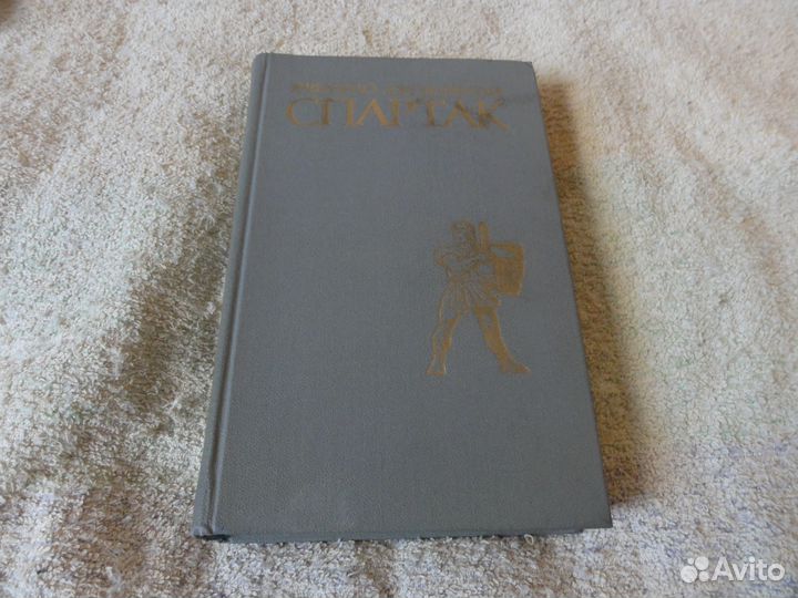 Книги разные