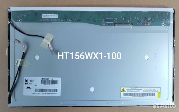 Матрица HT156WX1-100