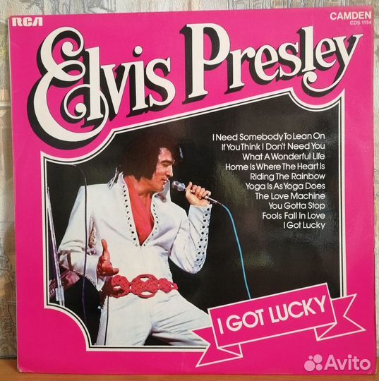 Пластинки - альбомы Elvis Presley