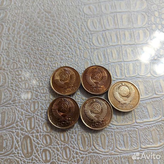 5 копеек 1991 г., 5 копеек 1980 г. 5 копеек 2008 г