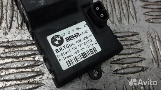 Сопротивление печки BMW 5 E60/E61 (BDN23KL01)