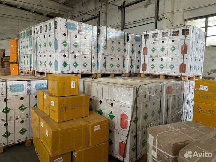 Фреоны и кондиционеры(оптом и в розницу)