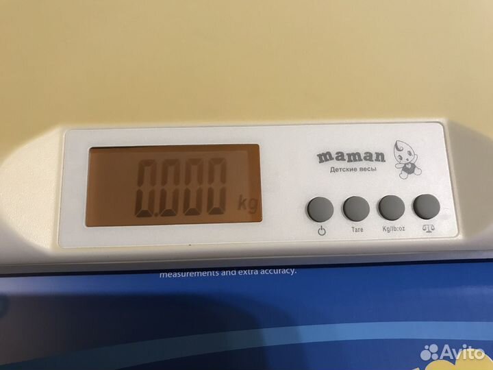 Детские весы для новорожденных