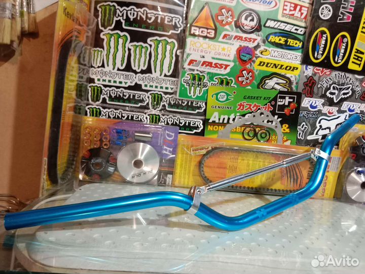 Руль на питбайк