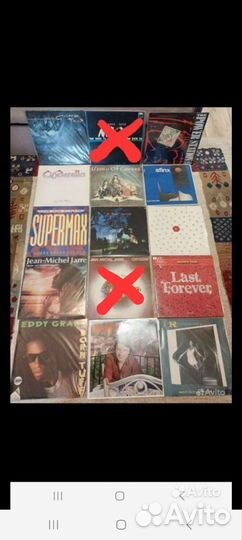 Виниловые пластинки