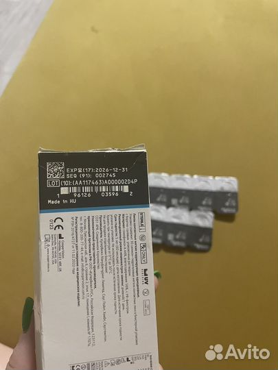 Линзы контактные однодневные